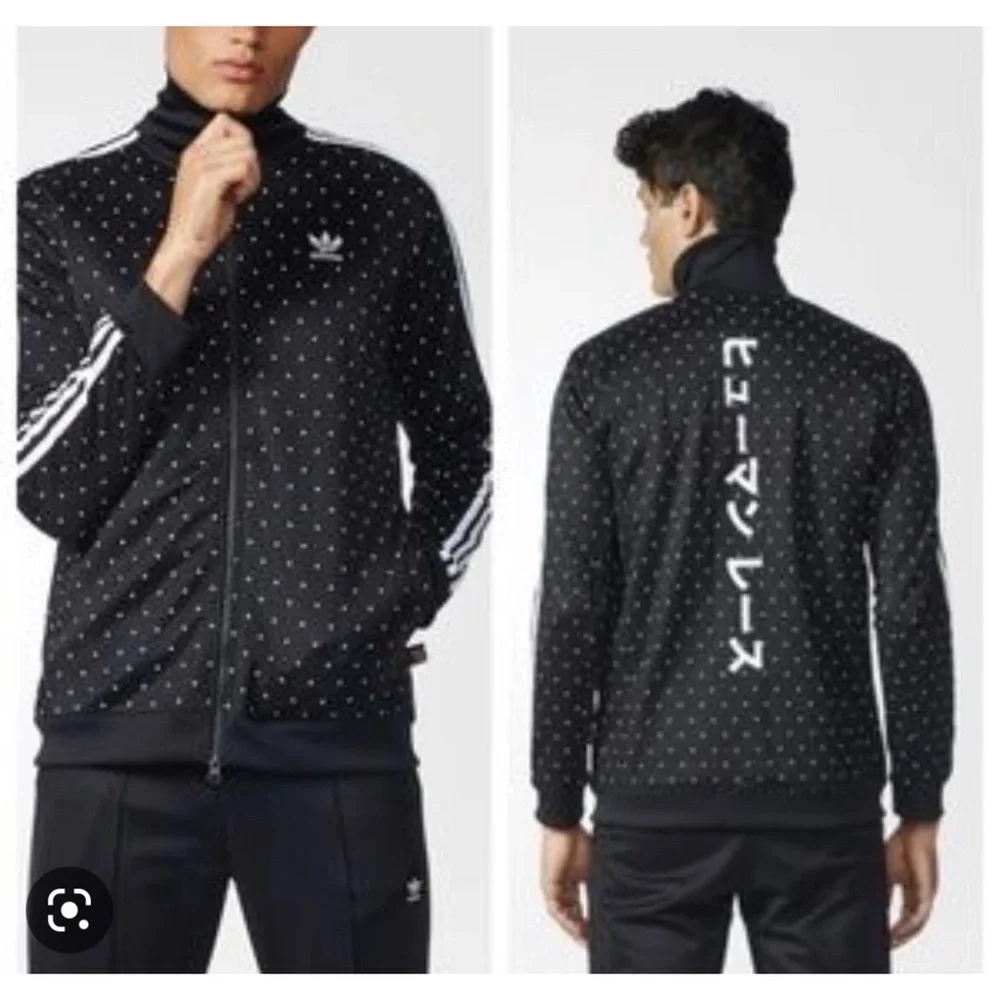 ADIDAS X PHARRELL WILLIAMS JAPANESE TRACK TOP RARE Medium - Picture 7 of 9